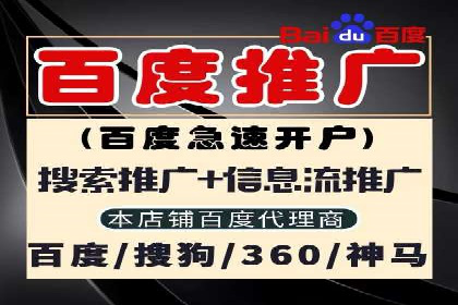 信息流广告投放公司案例优化策略
